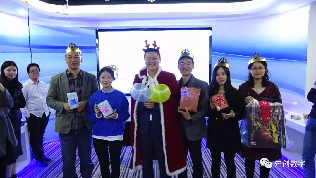 员工生日会